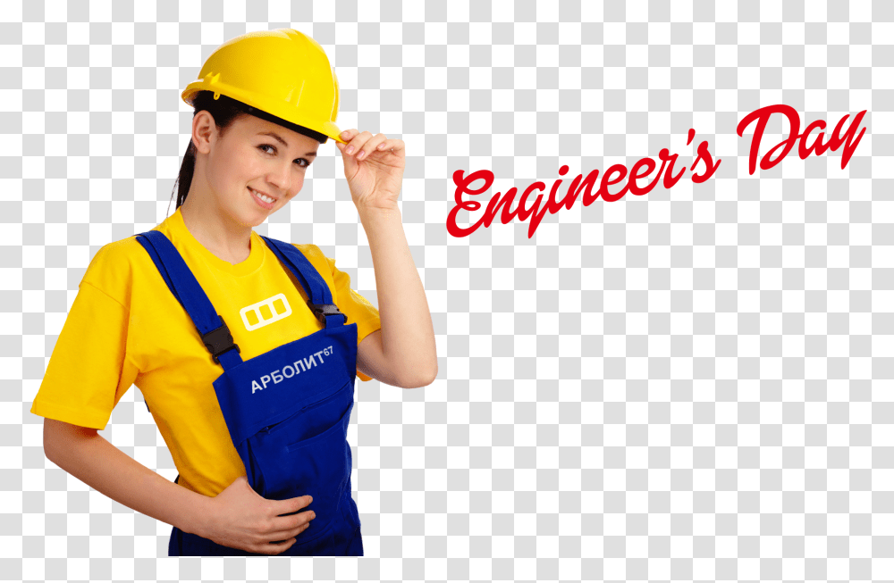 Engineer Worker, Apparel, Helmet, Hardhat Transparent Png