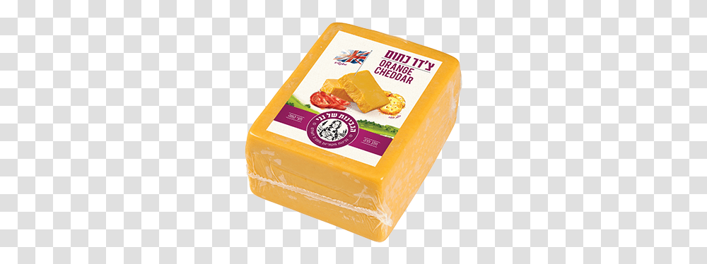 English Orange Cheddar Colby Cheese, Food, Box, Butter, Brie Transparent Png