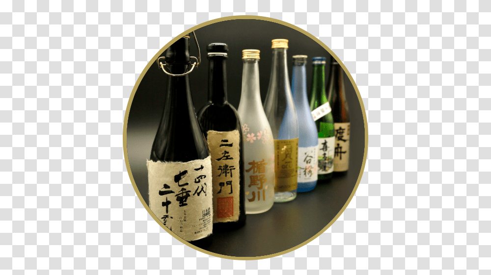 Enlightenment Glass Bottle, Sake, Alcohol, Beverage, Drink Transparent Png