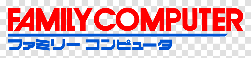 Entertainment System Nintendo Family Computer Logo, Light, Alphabet Transparent Png