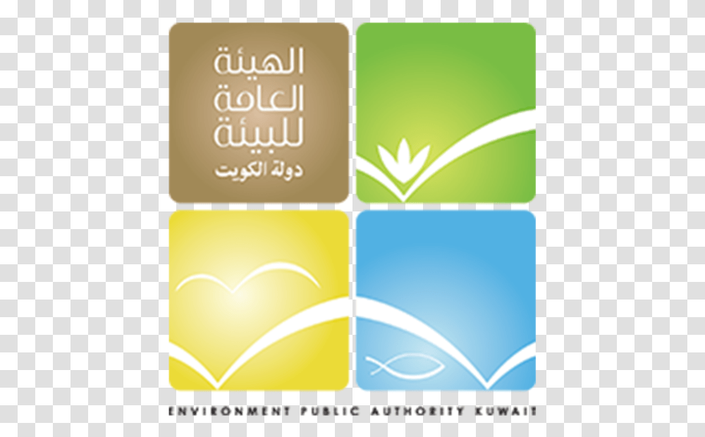 Environmental Public Authority In Kuwait Kuwait Environment Public Authority Logo, Lighting Transparent Png