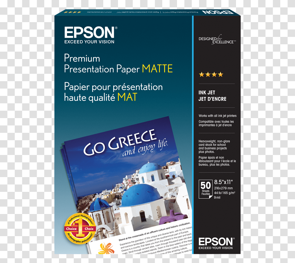 Epson Premium Presentation Paper 97b Letter 50pkg Epson Presentation Paper Matte, Poster, Advertisement, Flyer, Brochure Transparent Png