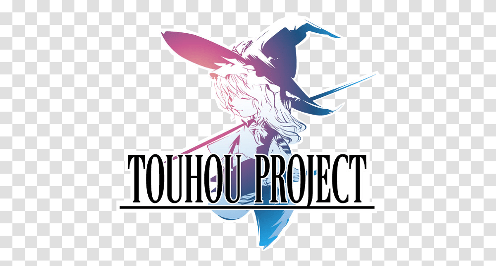 Erepublik Touhou Project For Greasemonkey Touhou Project Logo, Final Fantasy, Bird, Animal Transparent Png