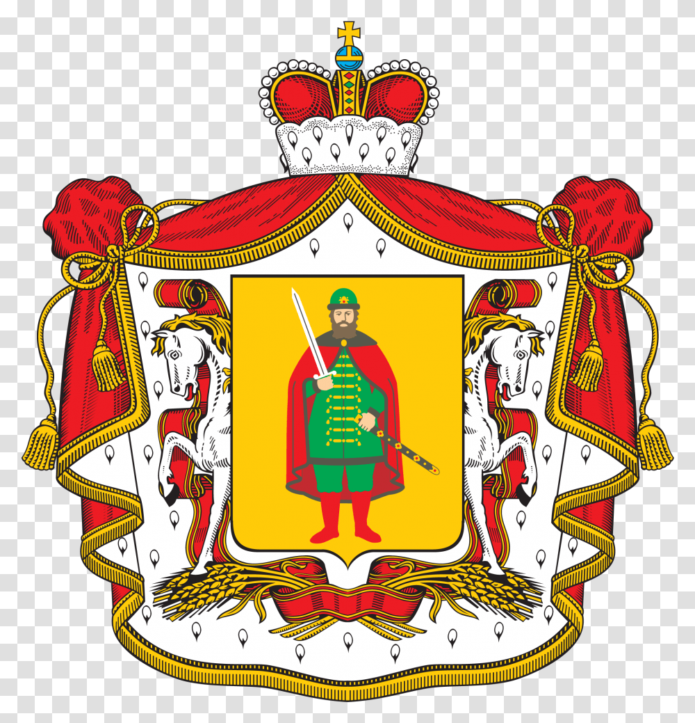 Escudo De Armas De La Regin De Riazn Portugal Royal Coat Of Arms, Emblem, Person Transparent Png