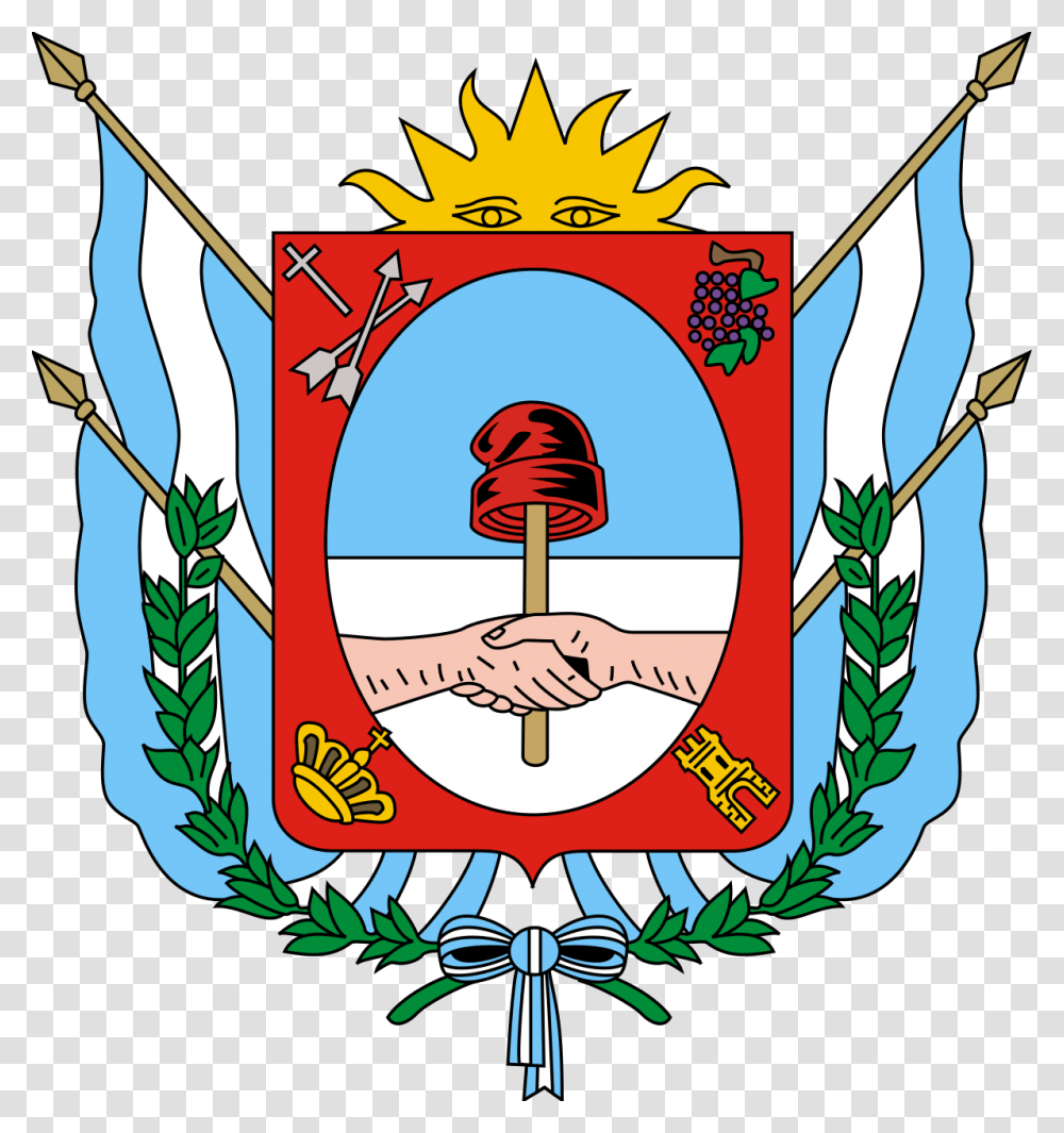 Escudo Provincial De Catamarca, Armor, Shield, Emblem Transparent Png