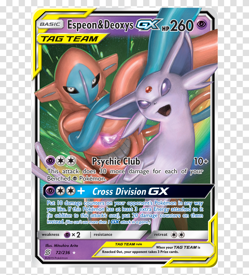Espeon Amp Deoxys GxSrc Data Espeon And Deoxys Gx, Flyer, Poster, Paper, Advertisement Transparent Png