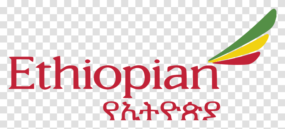 Ethiopian Airlines Logo, Alphabet, Number Transparent Png