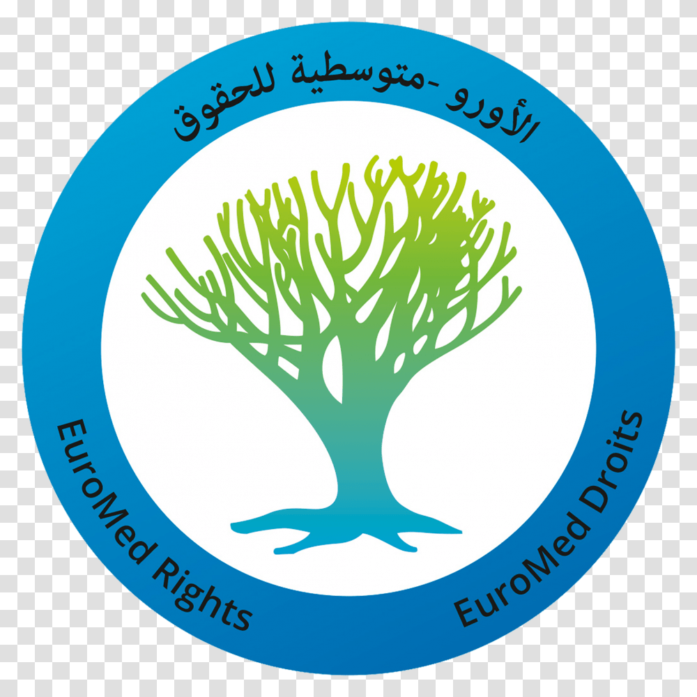 Euromed Rights Printing Press, Label, Text, Plant, Logo Transparent Png