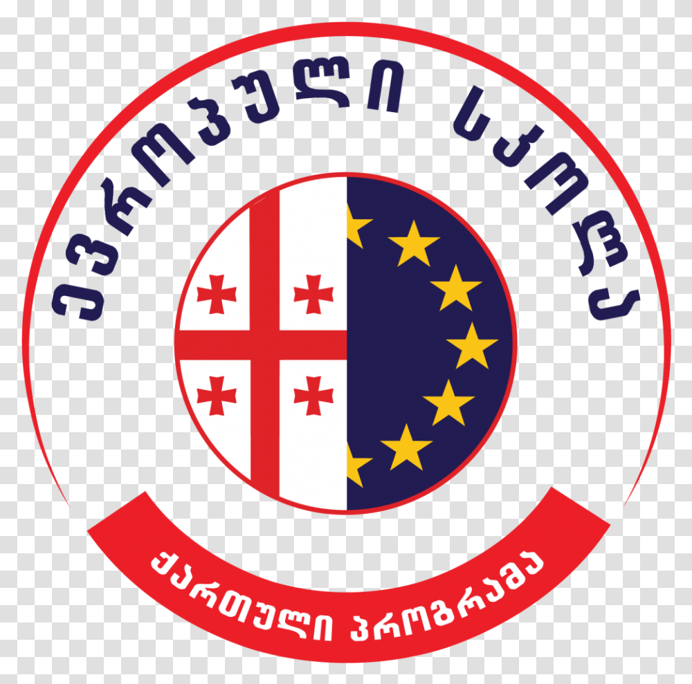 European School Union, First Aid, Logo, Symbol, Trademark Transparent Png