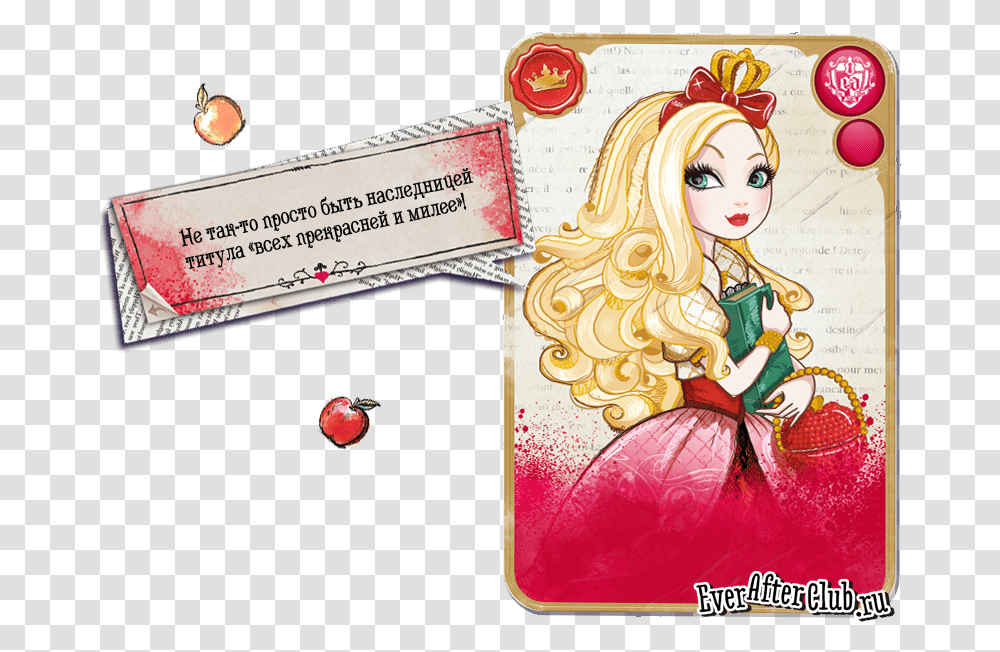 Ever After High Apple White Character, Book, Comics Transparent Png
