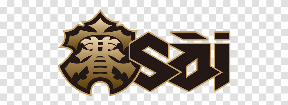 Evo Goes To Japan In January 2018 Lead Evo Japan 2018, Text, Symbol, Bakery, Armor Transparent Png