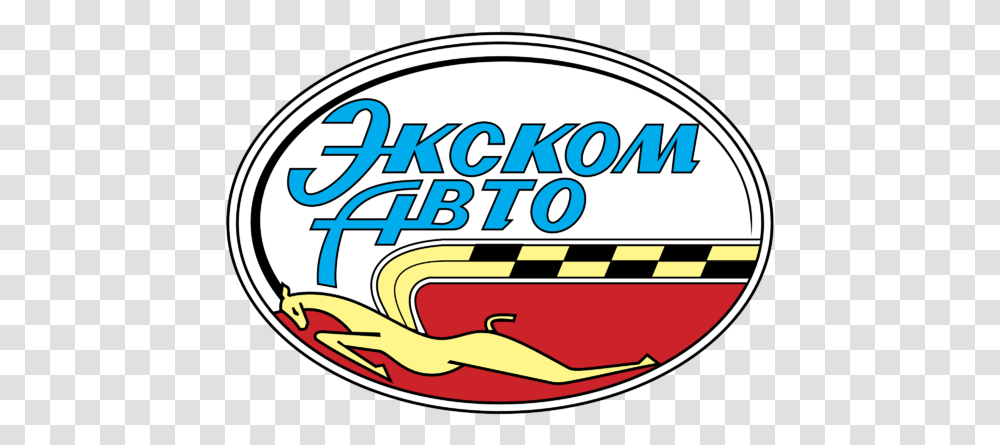 Excom Auto Logo Svg Emblem, Label, Text, Dish, Meal Transparent Png