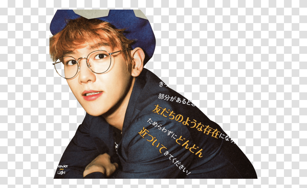 Exo Cbx Exo Exo Cbx Baekhyun Baekhyun Baekhyun Baekhyun Popteen Magazine, Person, Face, Glasses Transparent Png