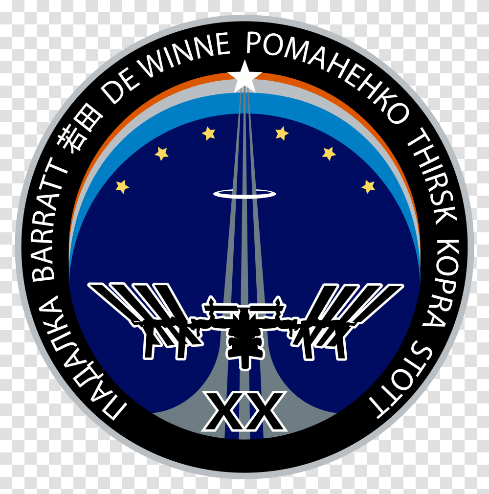 Expedition 20 Mission Patch, Logo, Trademark, Emblem Transparent Png