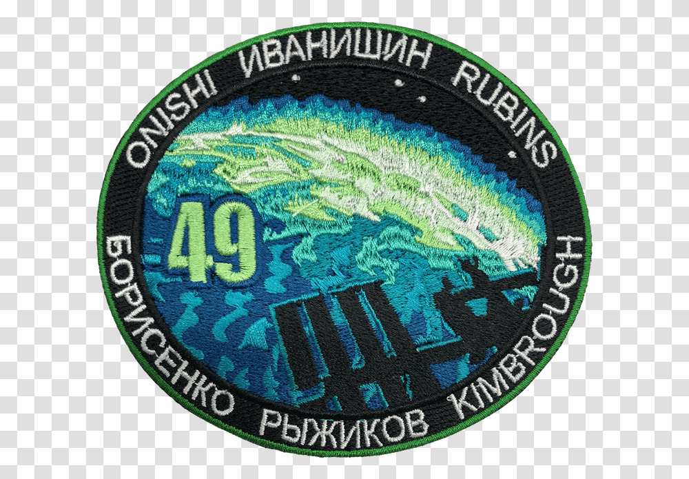 Expedition 49 Badge, Rug, Logo, Symbol, Trademark Transparent Png