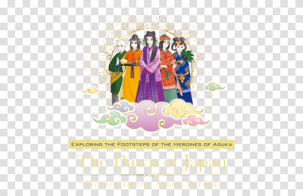 Exploring The Footsteps Of Heroines Asuka Japanese Asuka Period, Poster, Advertisement, Flyer, Paper Transparent Png