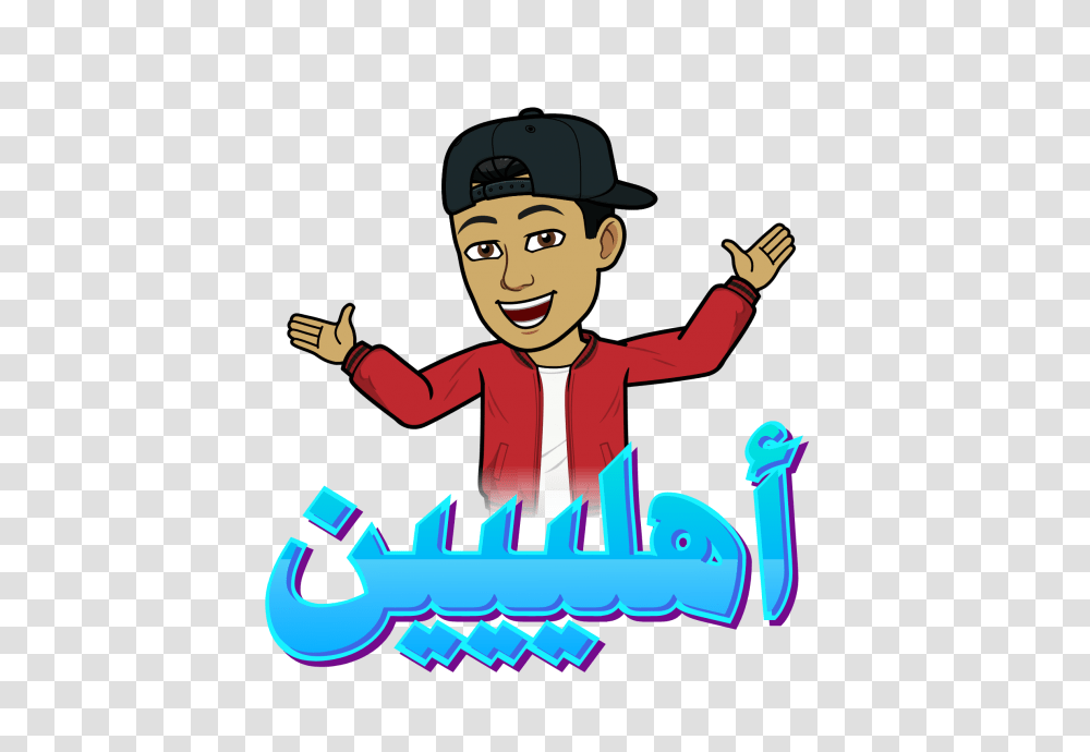 Express Yourself With New Arabic Bitmoji Stickers, Person, Poster, Advertisement Transparent Png