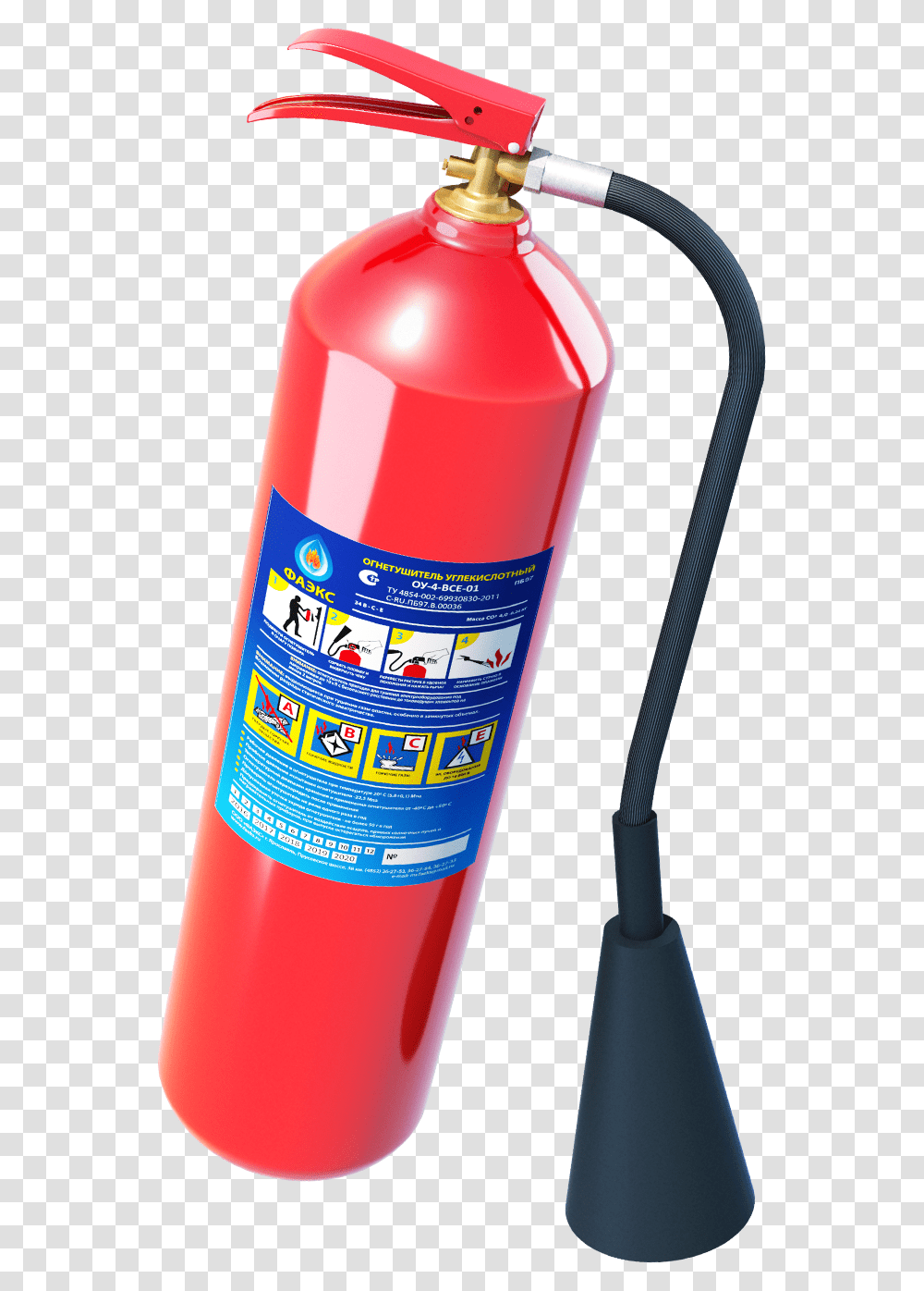 Extinguisher, Tool, Can, Aluminium, Spray Can Transparent Png