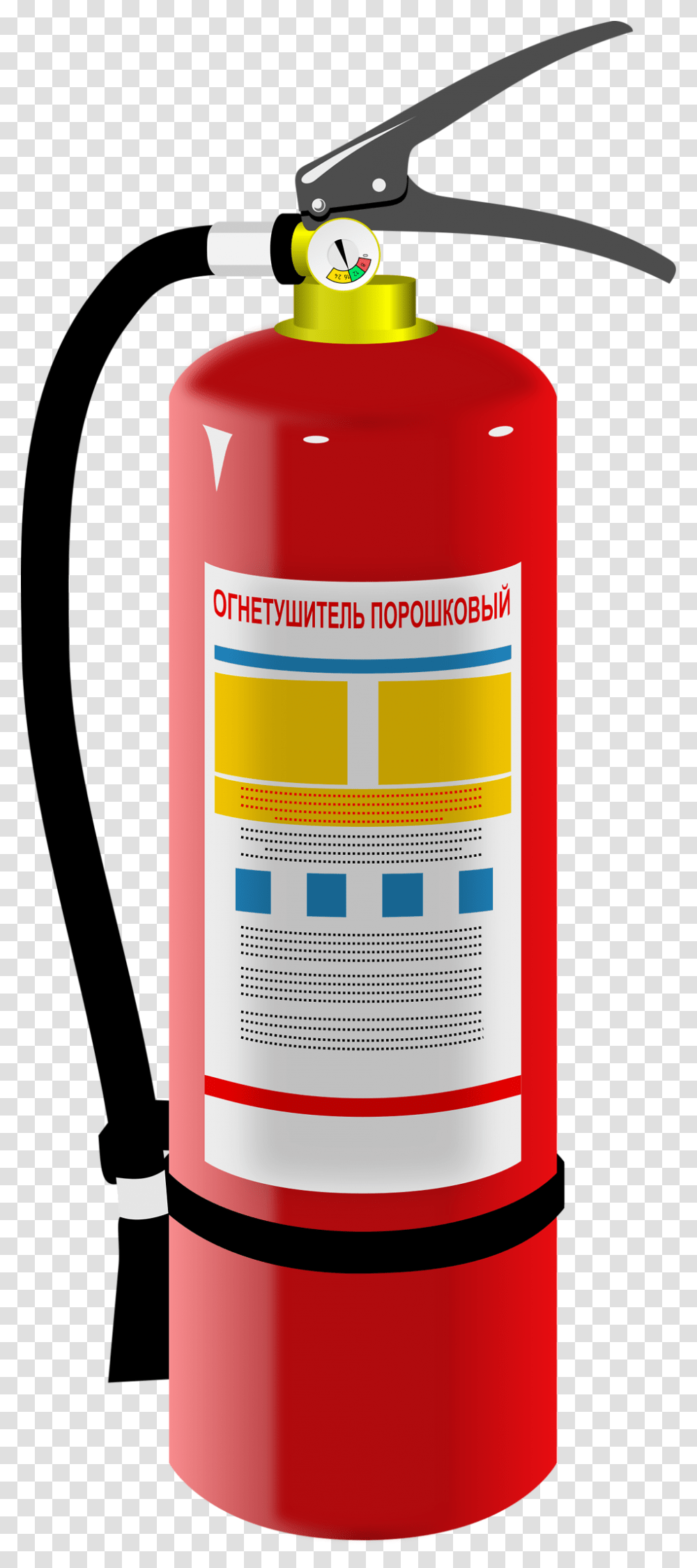 Extinguisher, Tool, Can, Bottle, Aluminium Transparent Png