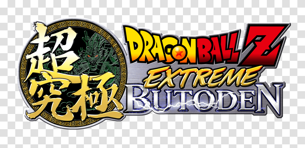 Extreme Butoden Details Dragon Ball Z Extreme Butoden Logo, Symbol, Trademark, Coin, Money Transparent Png