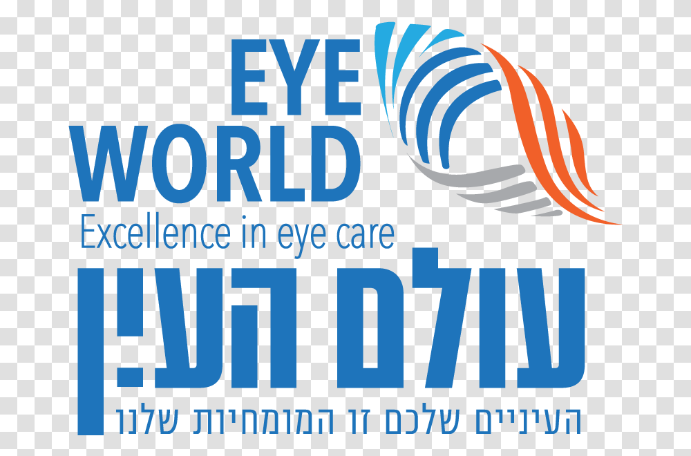 Eye World Logo Sign, Face, Poster Transparent Png