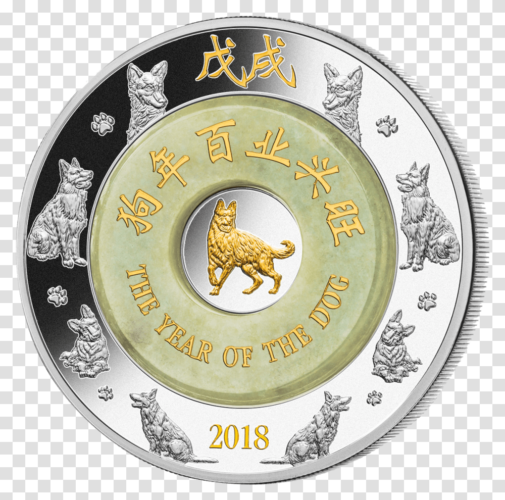 Faces Off Against Anthem In Spring Year Of The Dog 2018 Gold Coin, Dish, Meal, Food, Money Transparent Png