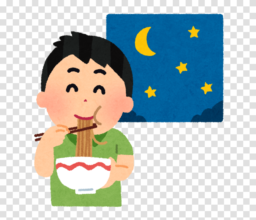 Facial Expression Clipart Ramen Supper Meal, Food, Face, Snowman Transparent Png