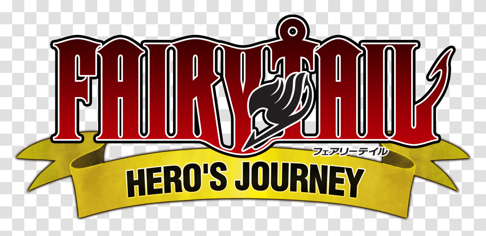 Fairy Tail Heros Journey, Logo, Word Transparent Png
