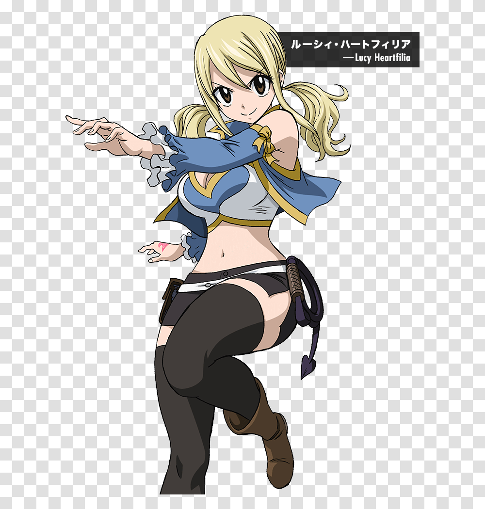 Fairy Tail Lucy, Manga, Comics, Book, Person Transparent Png