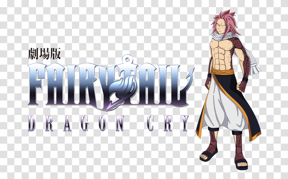 Fairy Tail The Movie 2017, Person, Manga, Comics, Book Transparent Png