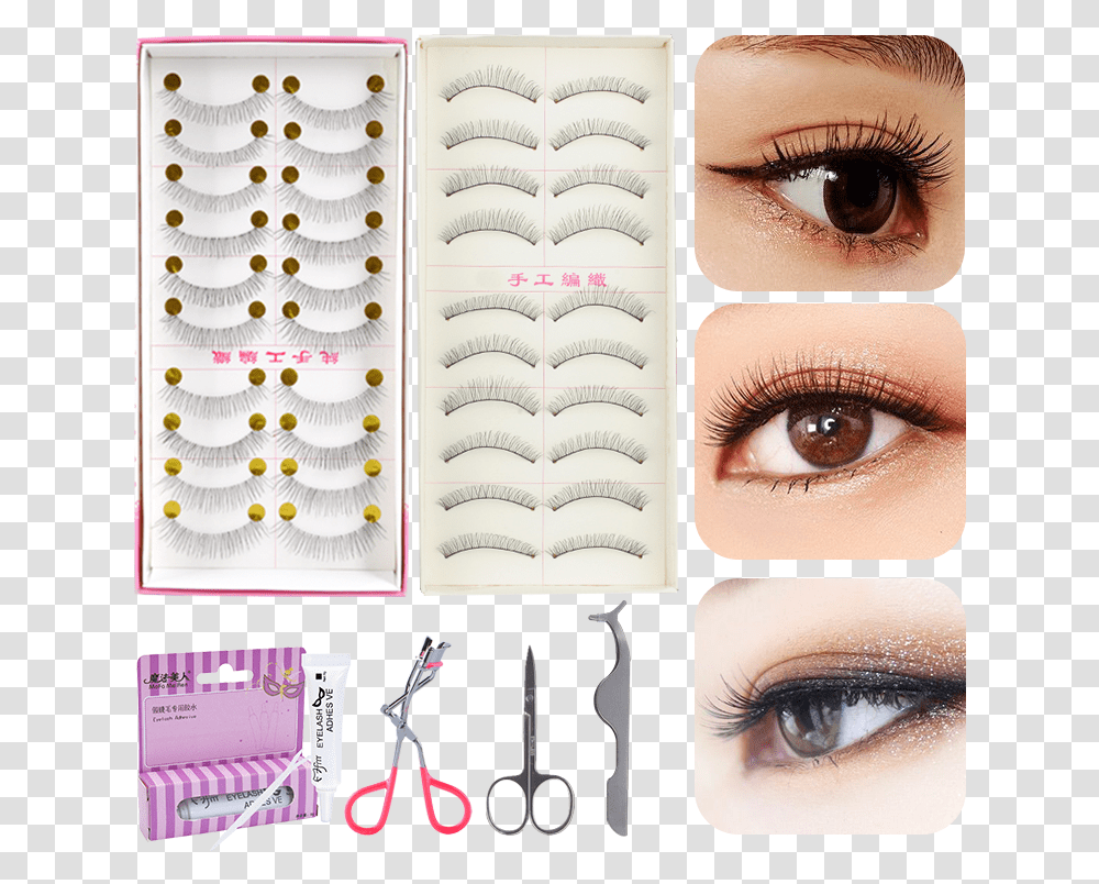 False Eyelashes 216 Female Thick Simulation Handmade Eyelash Extensions, Purse, Handbag, Accessories, Collage Transparent Png