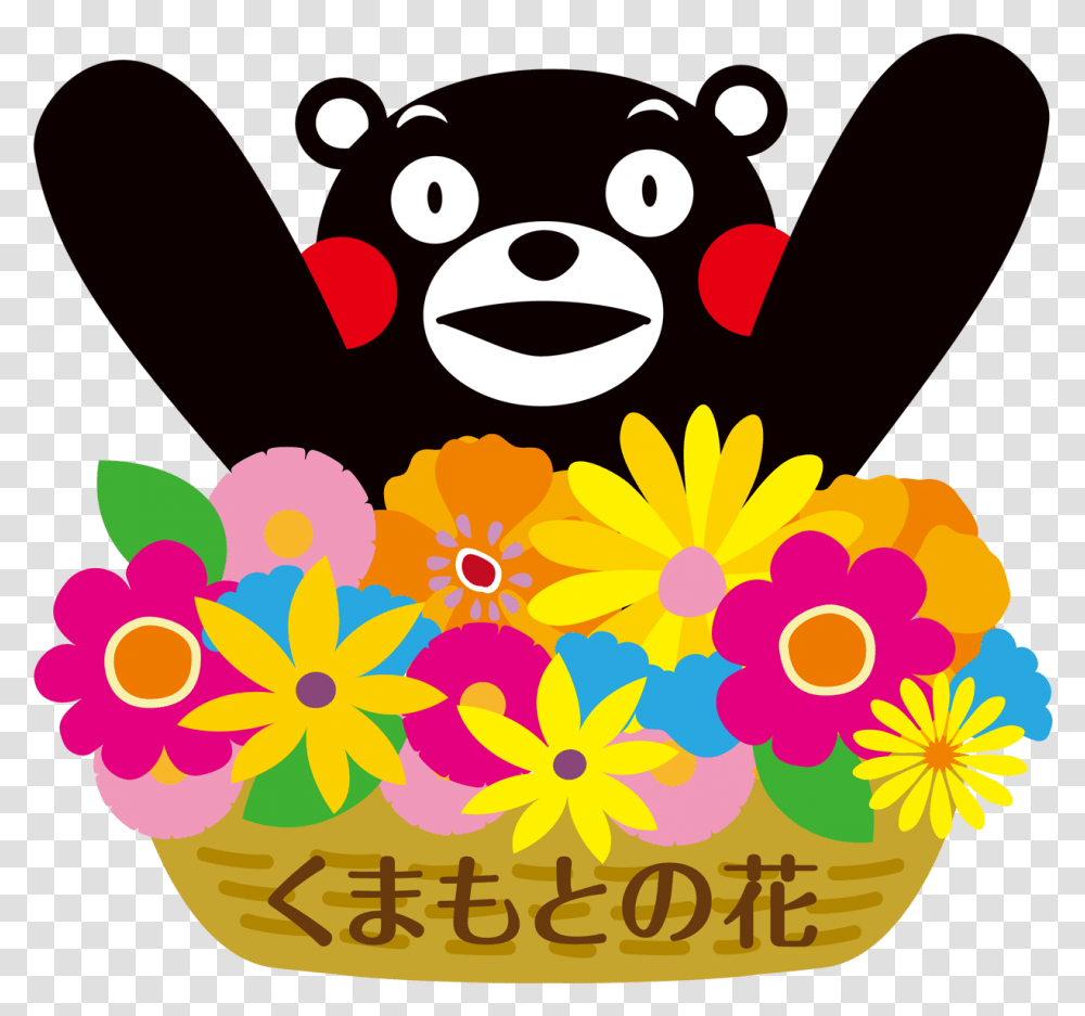 Famous Japanese Mascots Download, Floral Design, Pattern Transparent Png