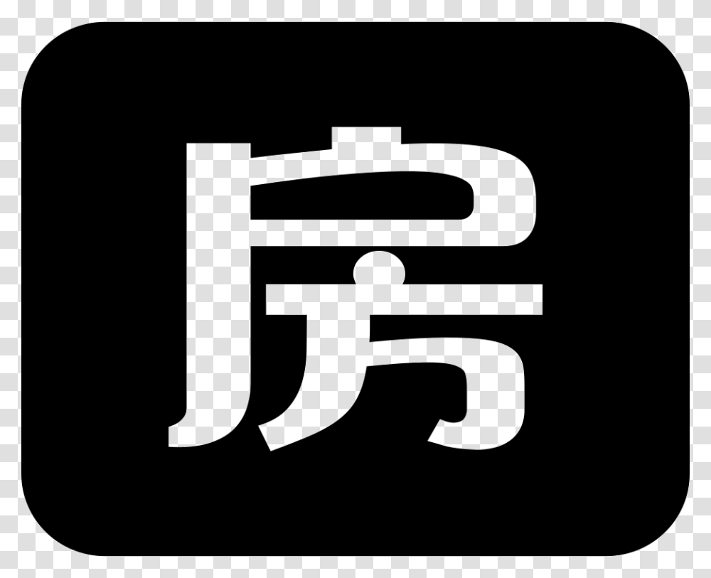 Fang Icon Free Download, Logo, Word Transparent Png