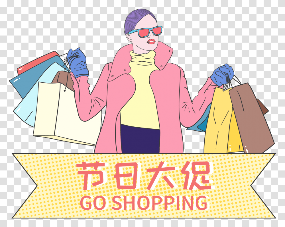 Fashion Vector Vector Graphics, Person, Shopping, Advertisement, Poster Transparent Png