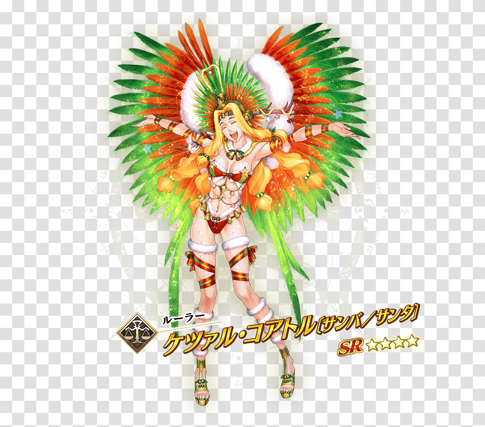 Fate Go Quetzalcoatl Ruler, Person, Costume, Crowd Transparent Png