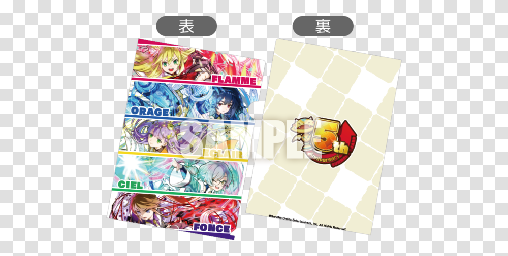 Fate Stay Night Clear Bookmark Set Official Japan Saber Fictional Character, Person, Human, Text Transparent Png