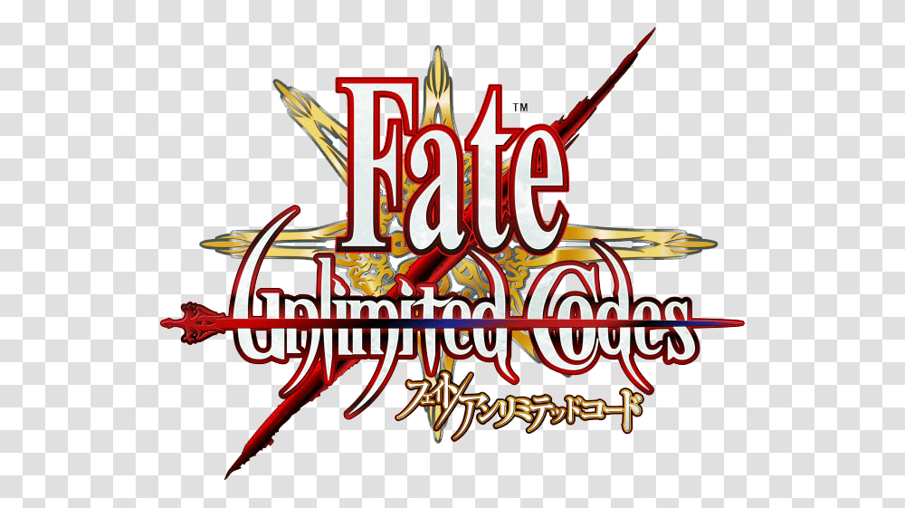 Fate Uc Logo Fateunlimited Codes, Dynamite, Alphabet, Calligraphy Transparent Png