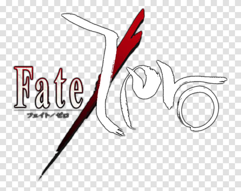 Fate Zero Fate Zero Logo, Alphabet, Calligraphy Transparent Png
