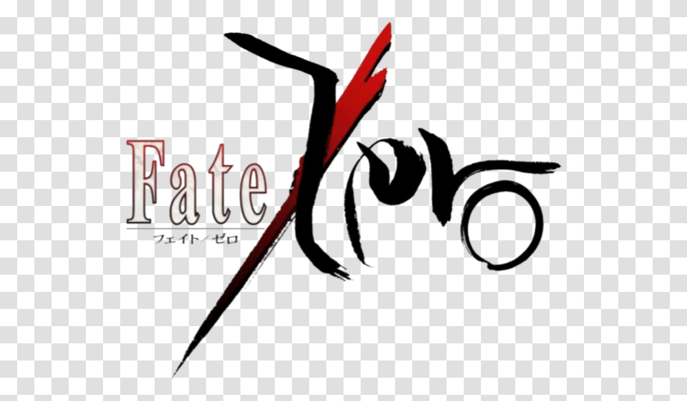 Fate Zero Logo Fate Zero Logo, Weapon, Bow Transparent Png
