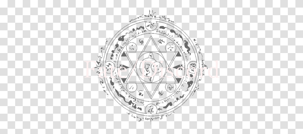 Fatediscord Fate Stay Night Magic Circle, Logo, Symbol, Trademark, Rug Transparent Png