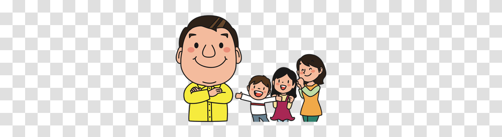 Father Free Clipart, Family, People, Person, Human Transparent Png