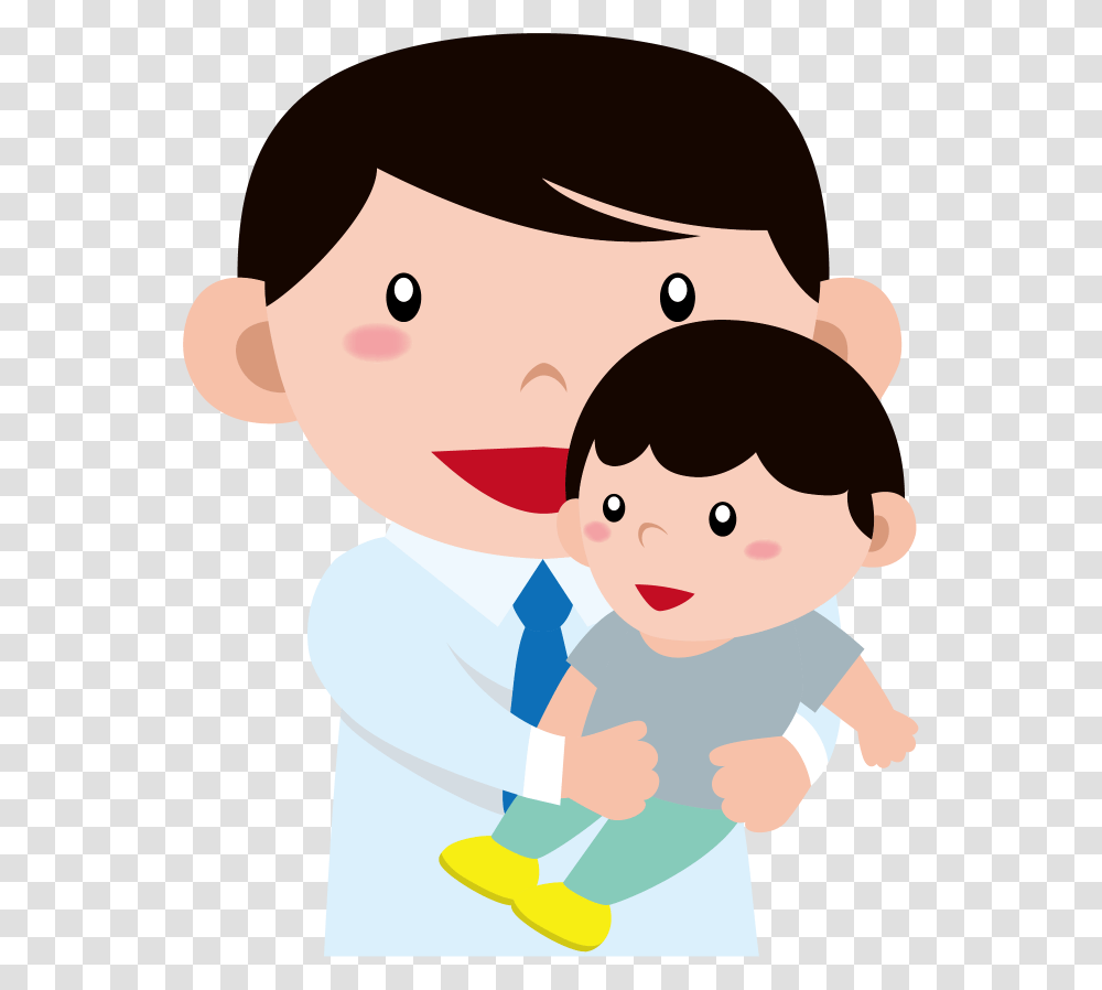 Fathers Day Fathers Day, Drawing, Outdoors, Indoors Transparent Png