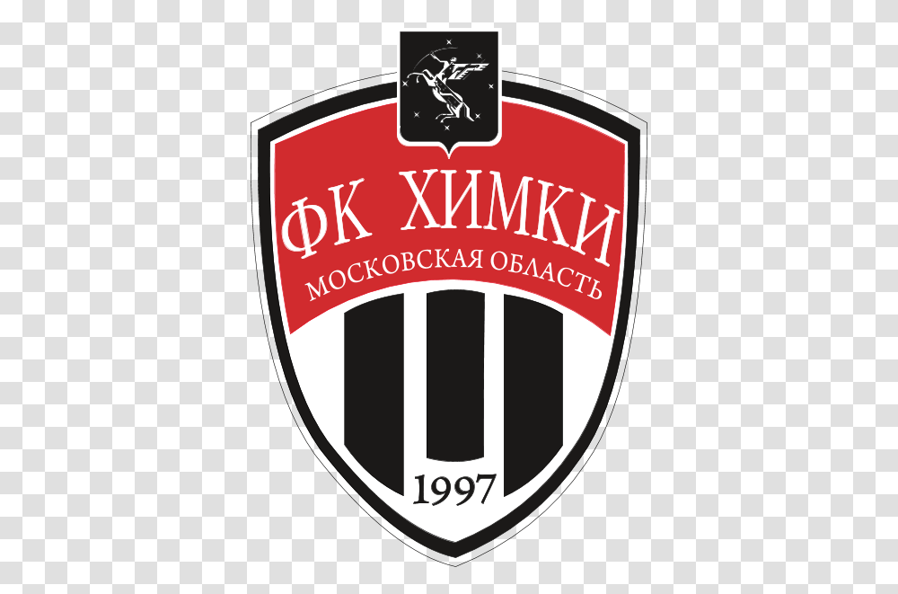 Fc Khimki Logo Download Logo Icon Svg Khimki Fc, Symbol, Beverage, Alcohol, Badge Transparent Png