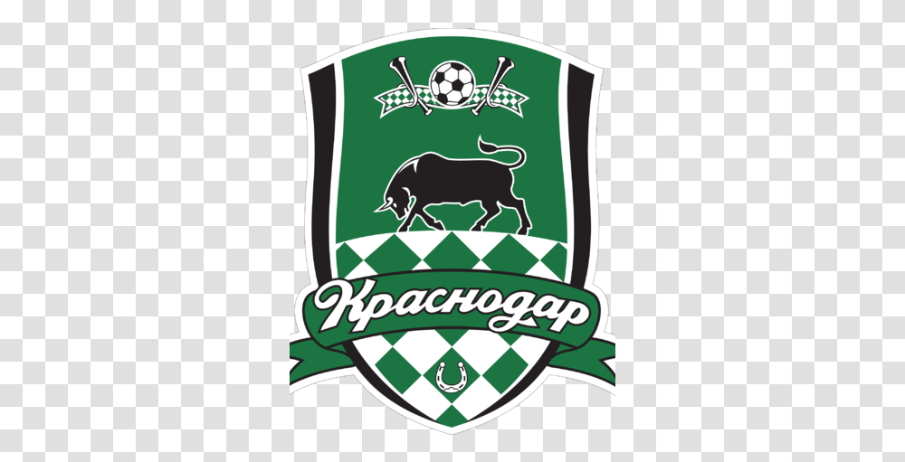 Fc Krasnodar Fifa Football Gaming Wiki Fandom Krasnodar Fc Logo, Symbol, Emblem, Trademark, Armor Transparent Png