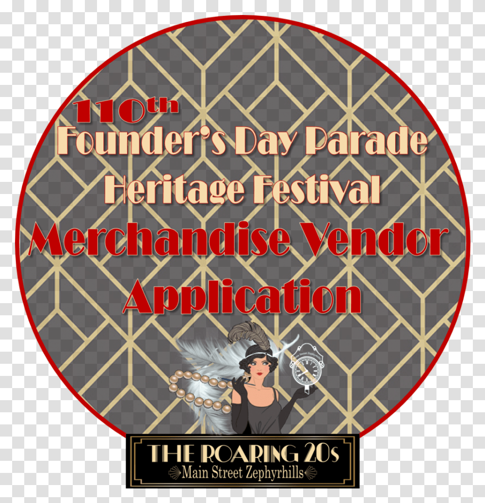 Fd 2020 Paparazzi Vendor Space - Main Street Zephyrhills Inc Circle, Poster, Advertisement, Flyer, Paper Transparent Png