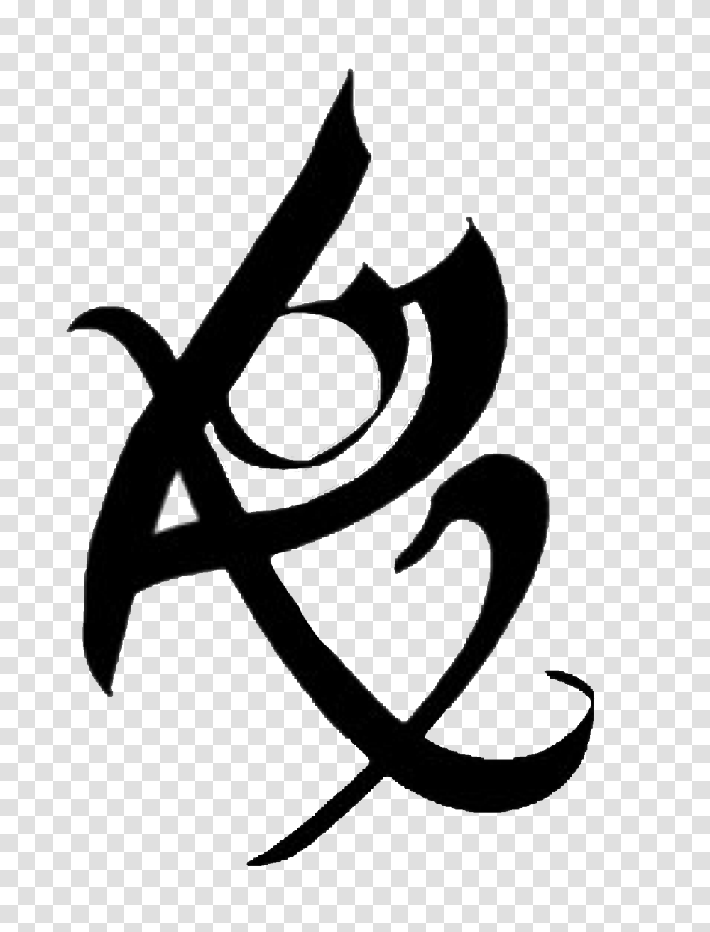 Fearless Rune Freetoedit, Alphabet, Logo Transparent Png