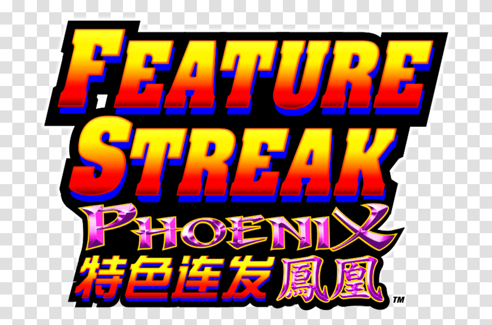 Feature Streak Phoenix Logo Mo Clipart Graphic Design, Word, Alphabet, Lighting Transparent Png