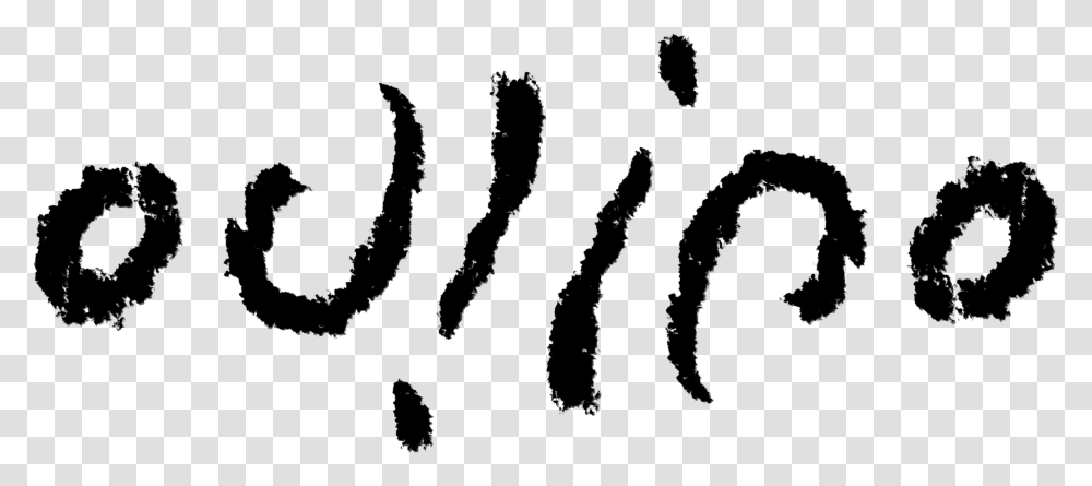 February Clipart Black And White Calligraphy, Gray, World Of Warcraft Transparent Png
