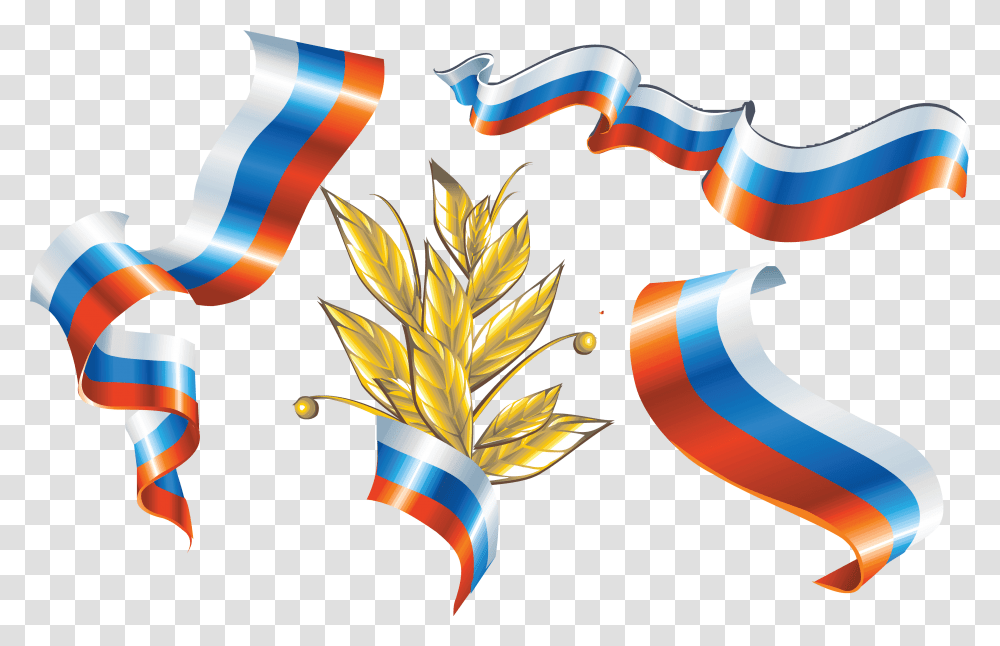 February Police 23 Of Fatherland Tape Defender Clipart Flag Rossii Vektor, Logo, Trademark, Gold Transparent Png