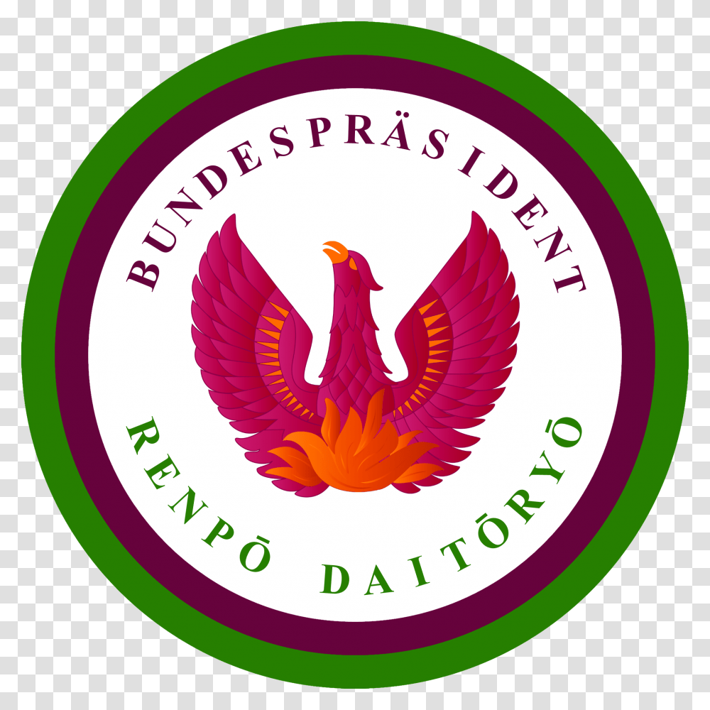 Federal President Hgs Imagenes De Envidia, Logo, Bird Transparent Png